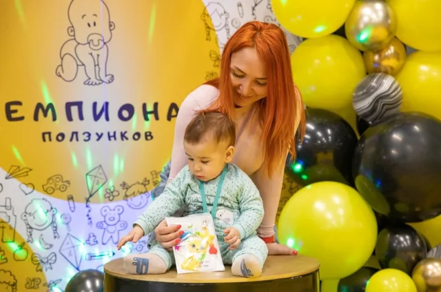 Чемпионат ползунков пройдет в городском округе Люберцы