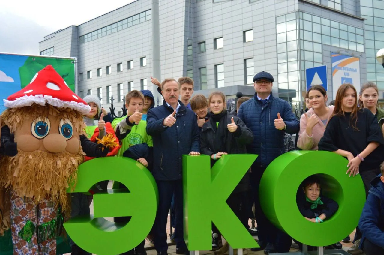 В Люберцах провели экоакцию по сбору макулатуры