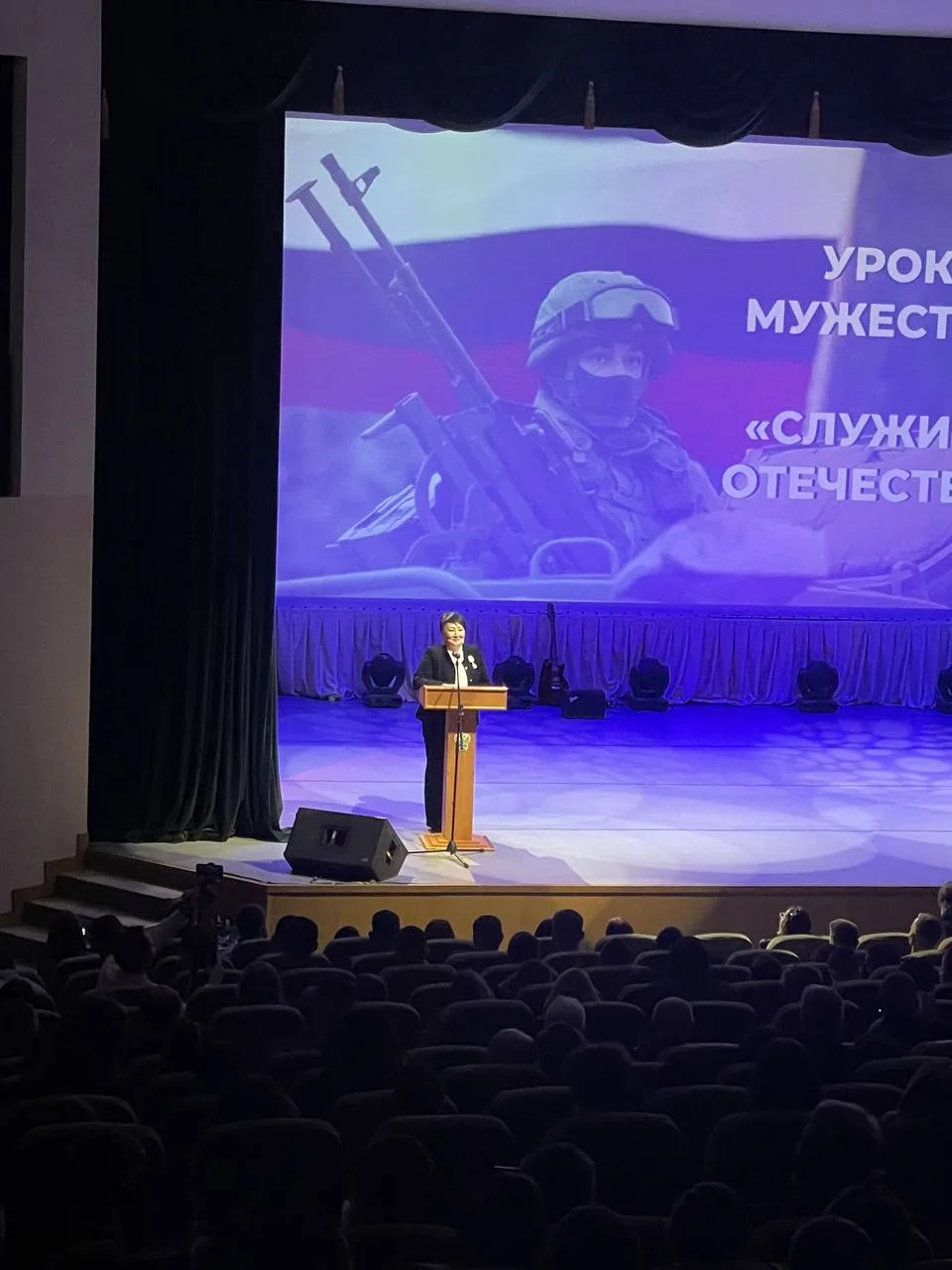 Студенты Российской таможенной академии Люберец встретились с ветеранами боевых действий