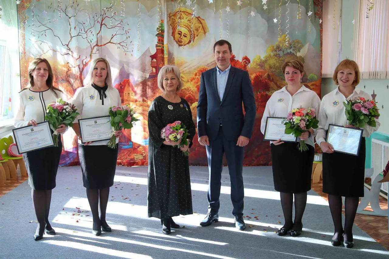 В Люберцах поздравили коллектив детского сада с 50-летием