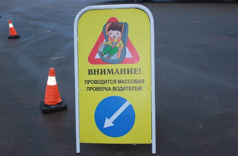 ГИБДД проверит водителей Люберец на соблюдение правил перевозки детей в автомобиле