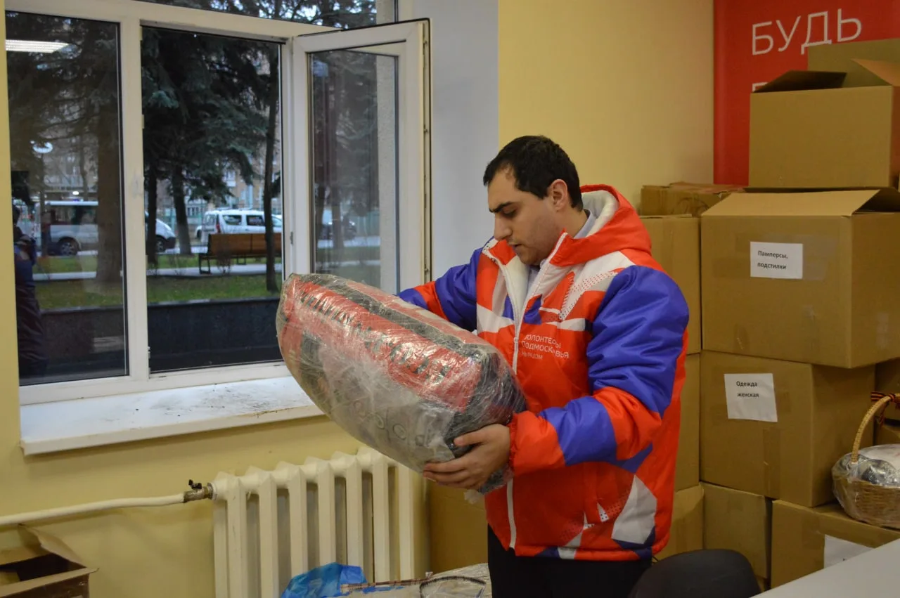 Жительница Люберец передала около 500 кг гумпомощи мобилизованным