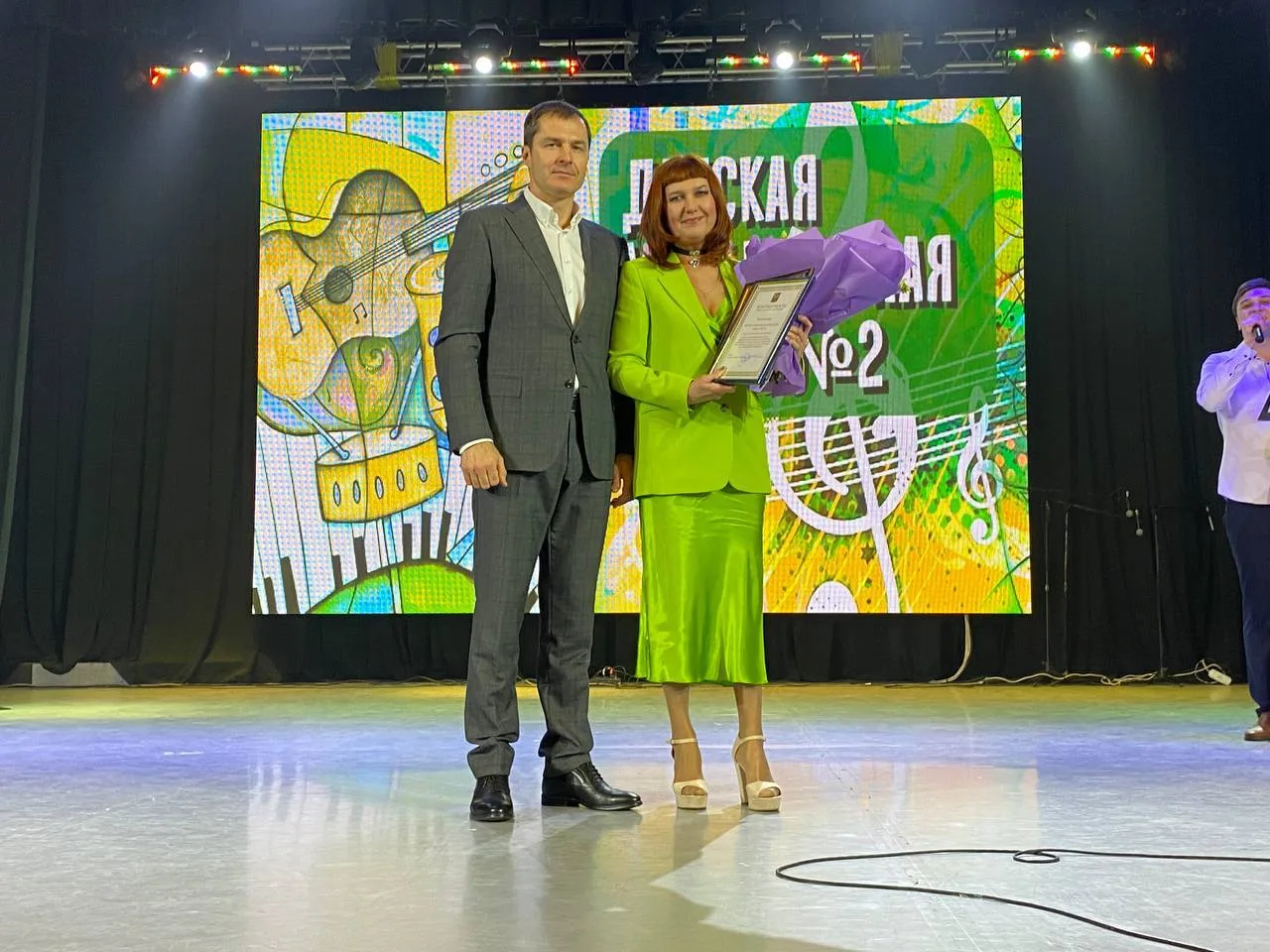 Владимир Волков поздравил коллектив детской музыкальной школы №2 Люберец с юбилеем