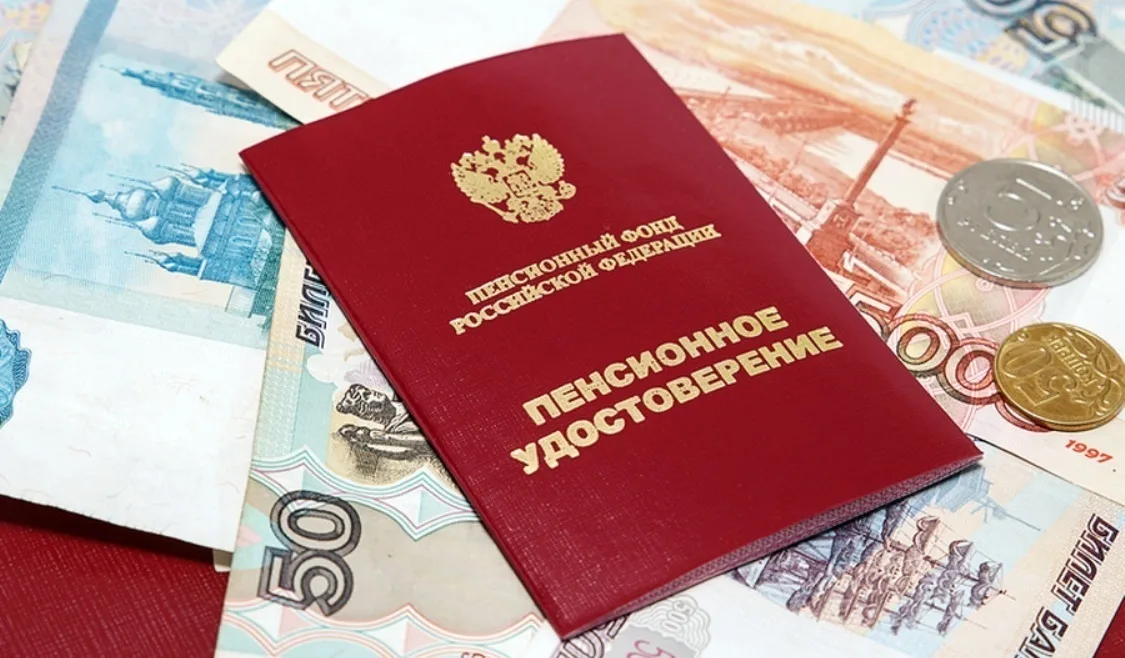 Жителям Люберец напомнили об индексации пенсии с 1 января