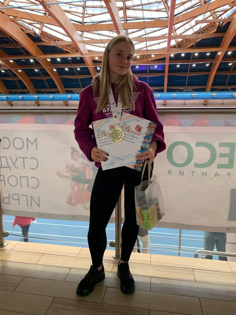 Спортсменка Люберец завоевала золотую медаль на соревнованиях по легкой атлетике