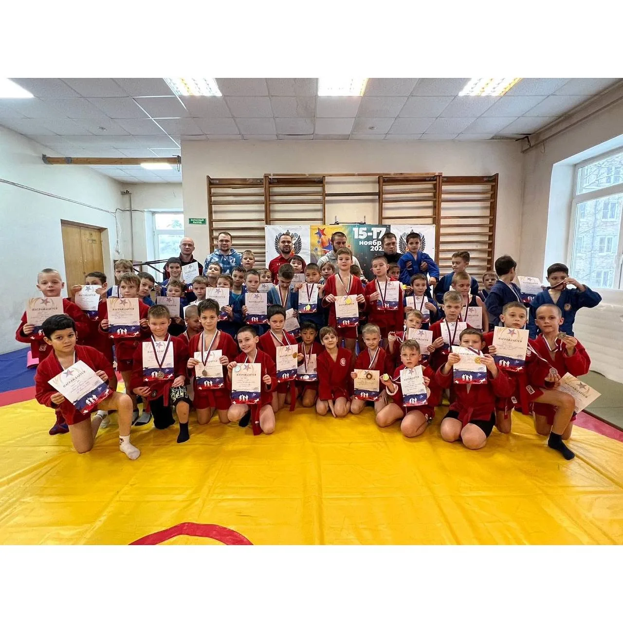 Юные спортсмены Люберец завоевали 15 медалей на турнире по самбо