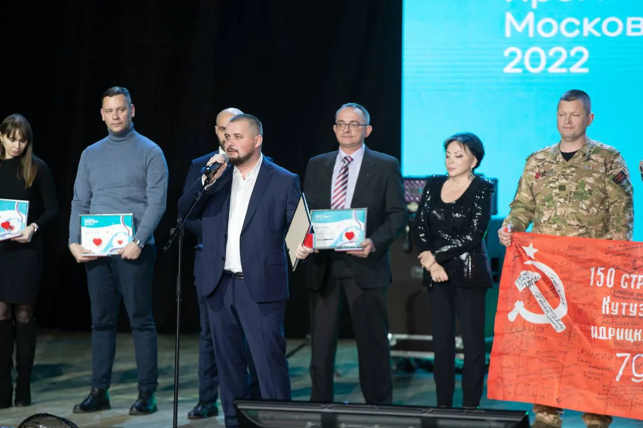 Девять жителей Люберец стали победителями губернаторской премии