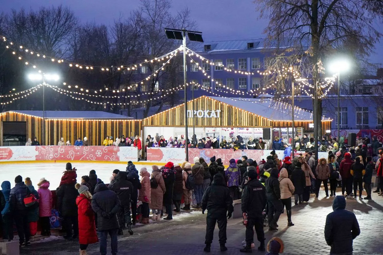 Жители и гости Люберец могут записаться на каток с помощью мобильного приложения