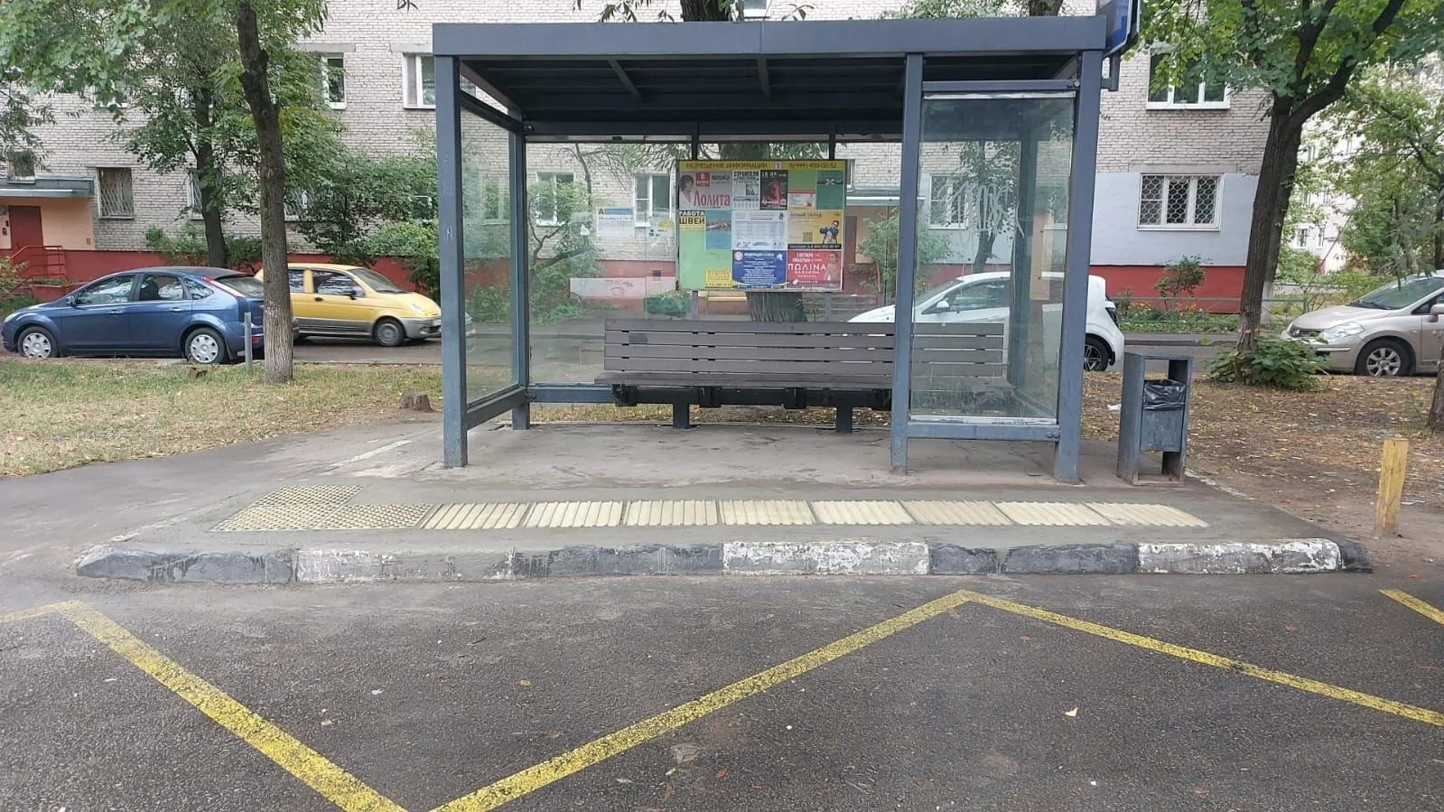 В Люберцах за год адаптировали для маломобильных жителей 30 дорожных объектов