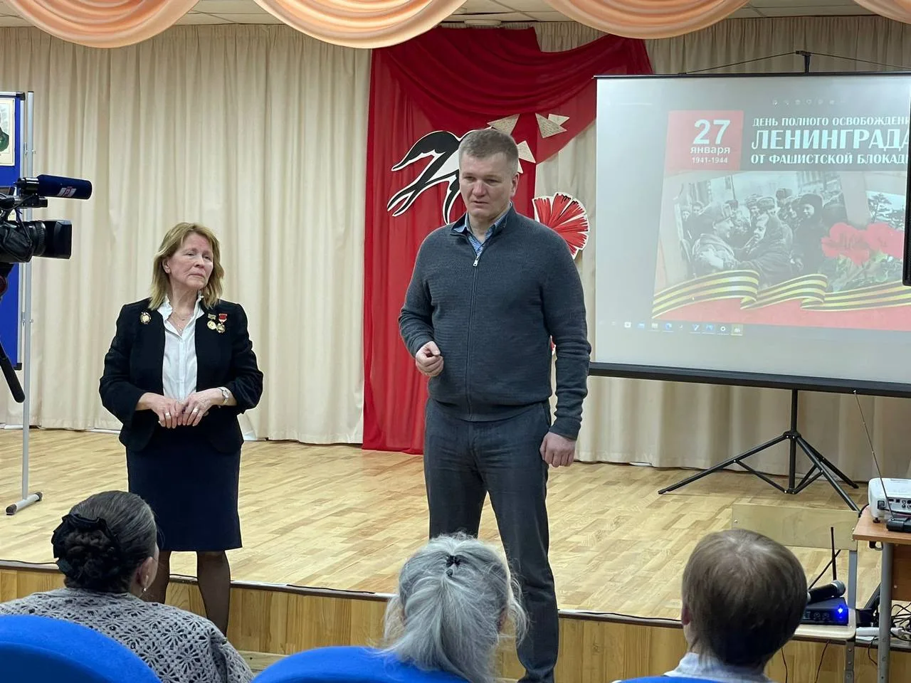 Депутат Мособлдумы в Люберцах поучаствовал в уроке мужества на тему блокады Ленинграда