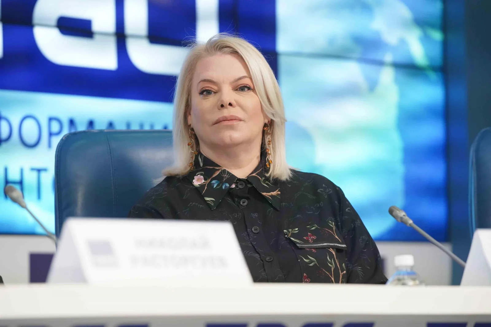 Актриса Яна Поплавская отметила развитие подмосковных Люберец