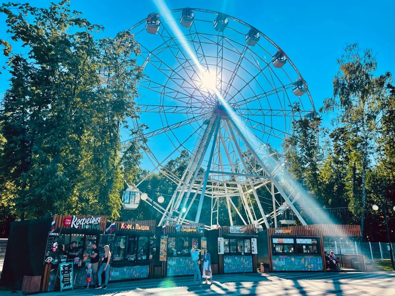 Мероприятия, посвященные 400-летию Люберец, проведут в обновленном Наташинском парке