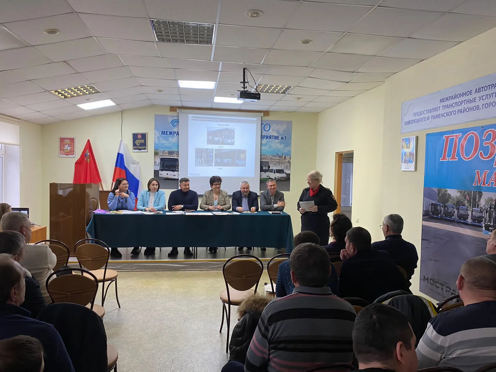 Инспекторы ГАИ Люберец призвали пассажироперевозчиков неукоснительно соблюдать ПДД