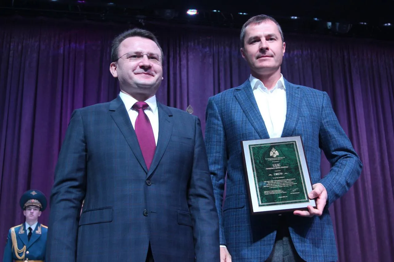 Владимиру Волкову вручили награду за лучшую работу ЕДДС Люберец по итогам года