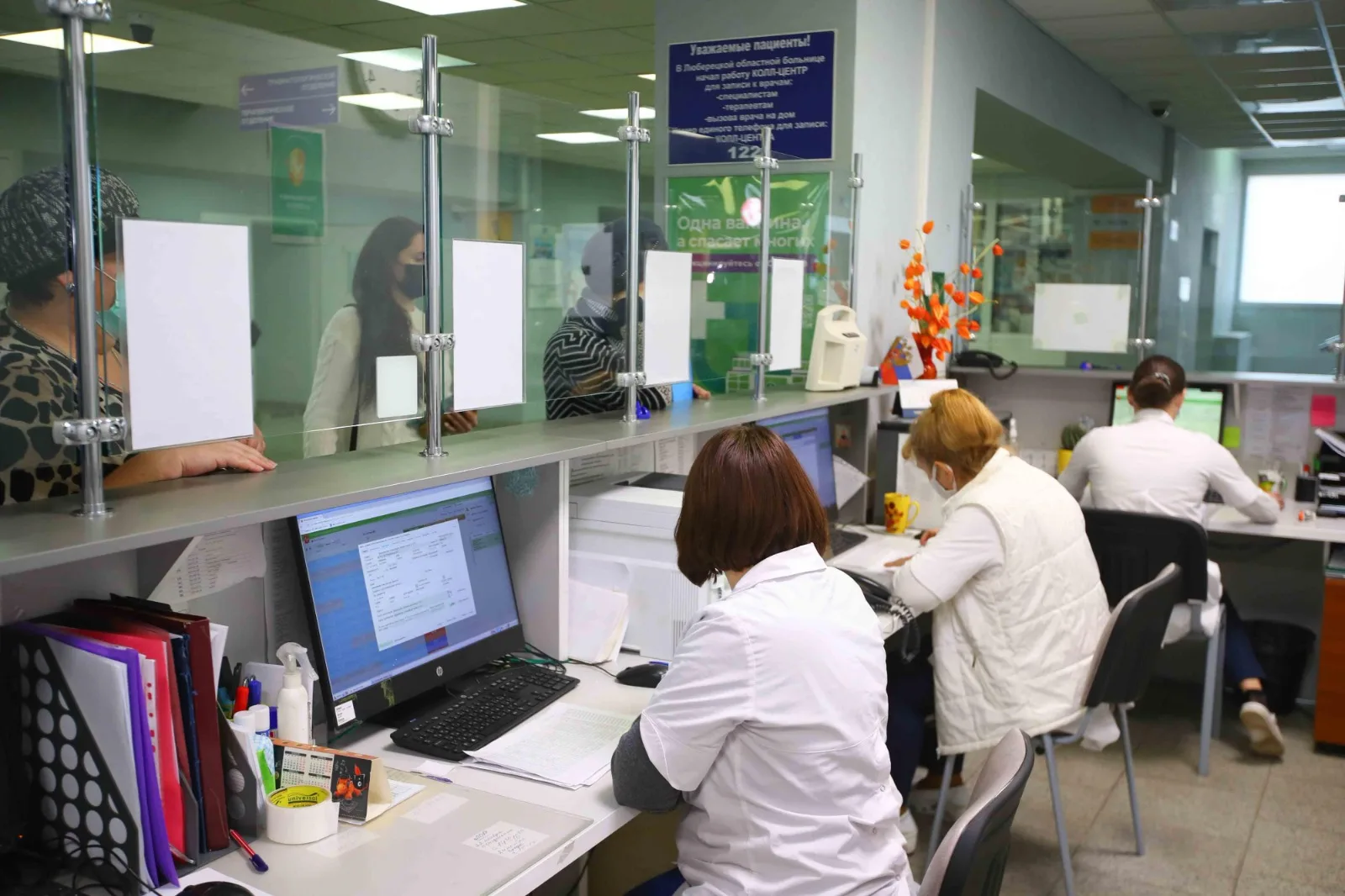 Поликлиники Люберец в праздничные дни будут работать по измененному графику