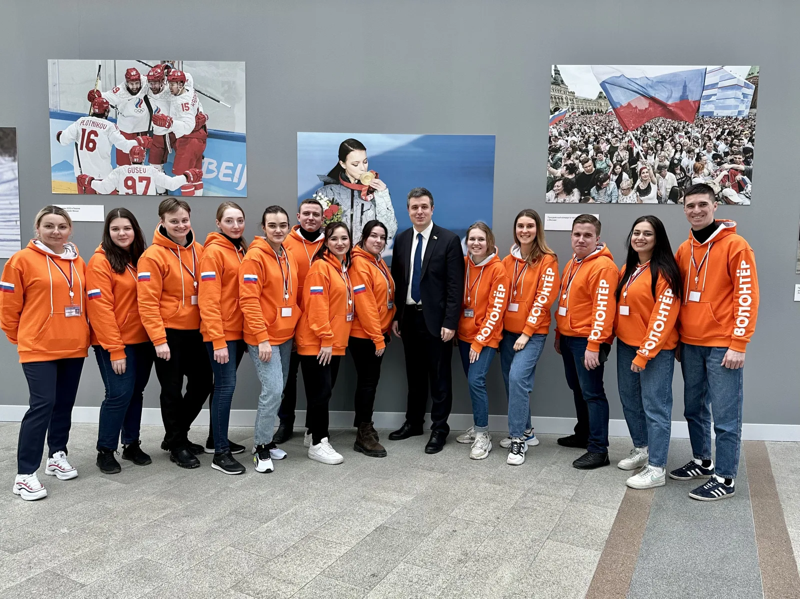 Более 20 волонтёров от МГЕР Подмосковья участвовали в организации послания президента Федеральному собранию