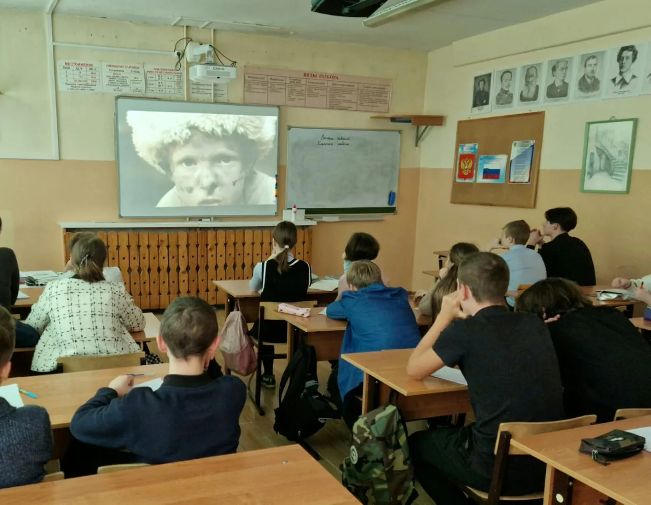 В Люберцах провели более 300 киноуроков за месяц