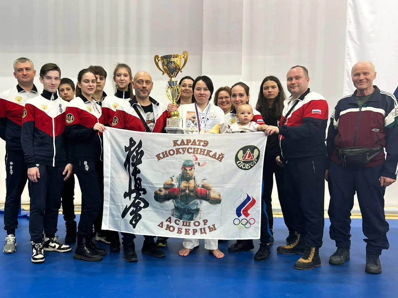 Спортсмен Люберец заняла призовое место на чемпионате России по кёкусинкай