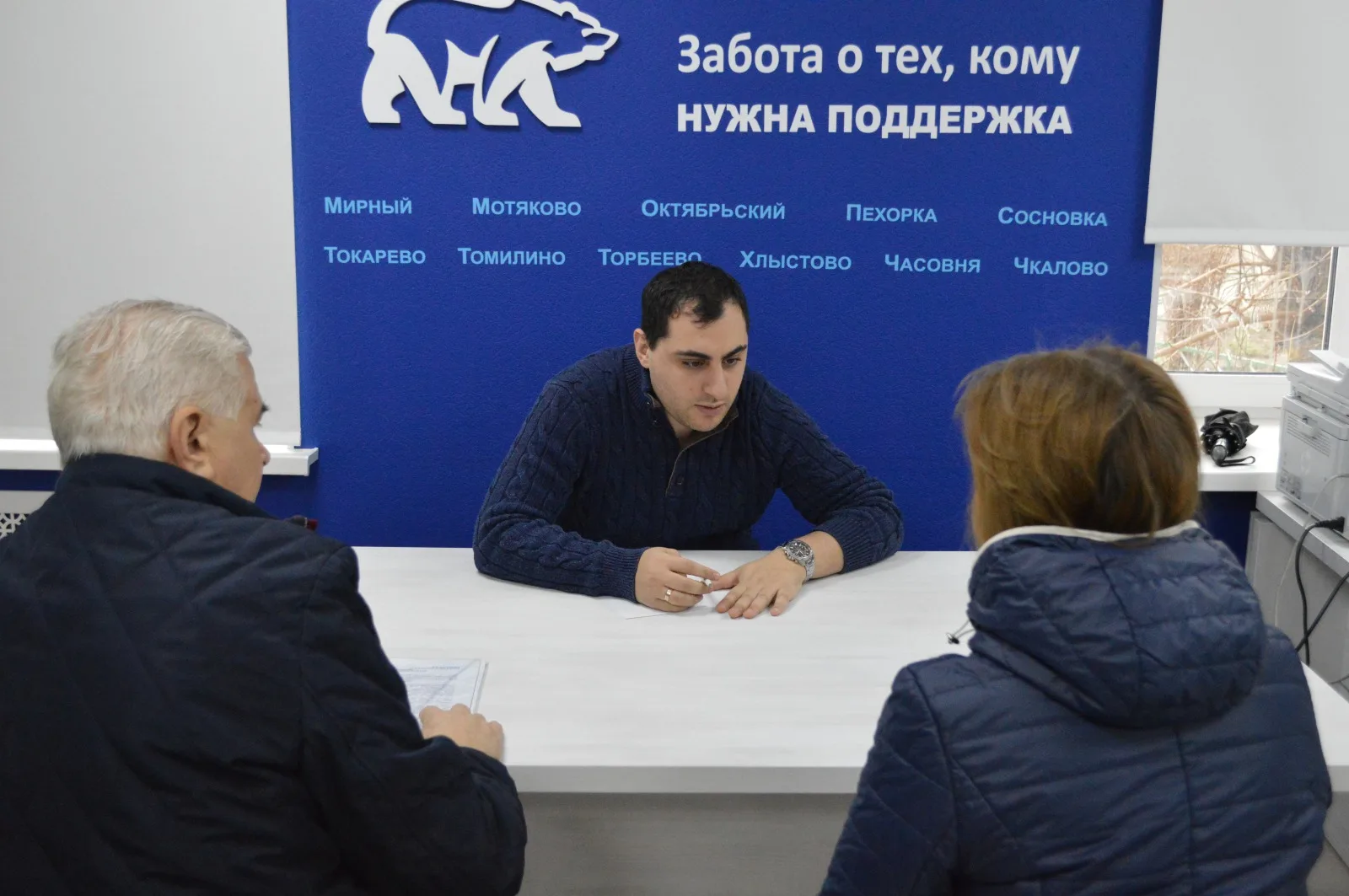 Партийцы провели прием жителей Люберец по вопросам ЖКХ