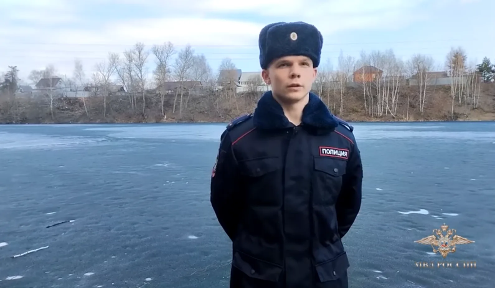 Участкового Люберец наградят медалью МВД России за спасение провалившегося под лед мужчины