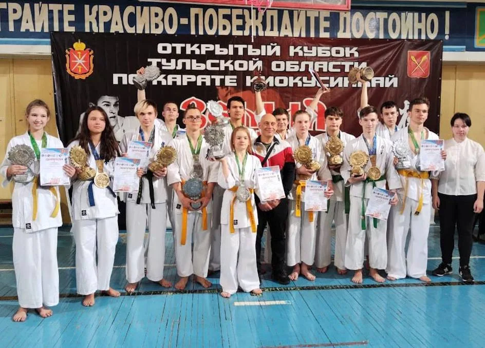 Спортсмены Люберец завоевали 13 медалей на соревнованиях по кёкусинкай