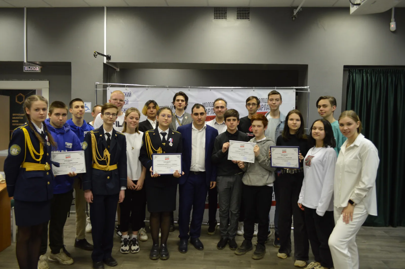 Молодогвардейцы Люберец победили в интеллектуальной игре «День выборов»