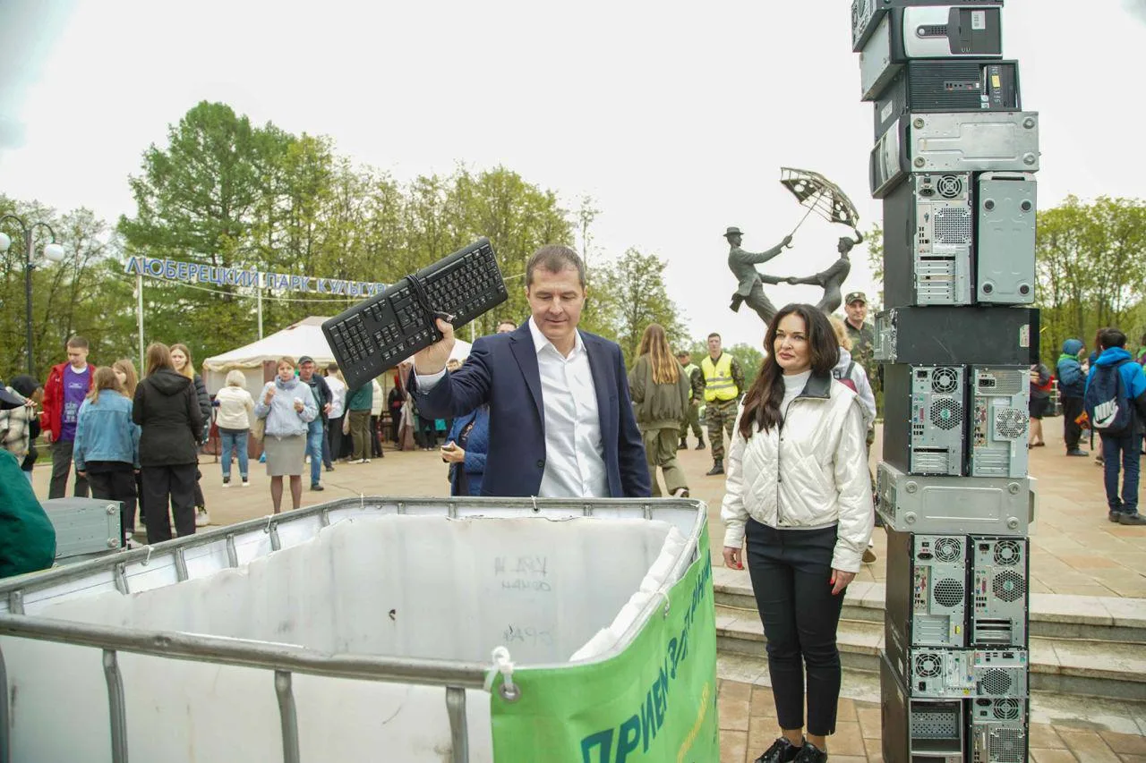 Владимир Волков поучаствовал в Люберцах в экоакции по утилизации старой электроники