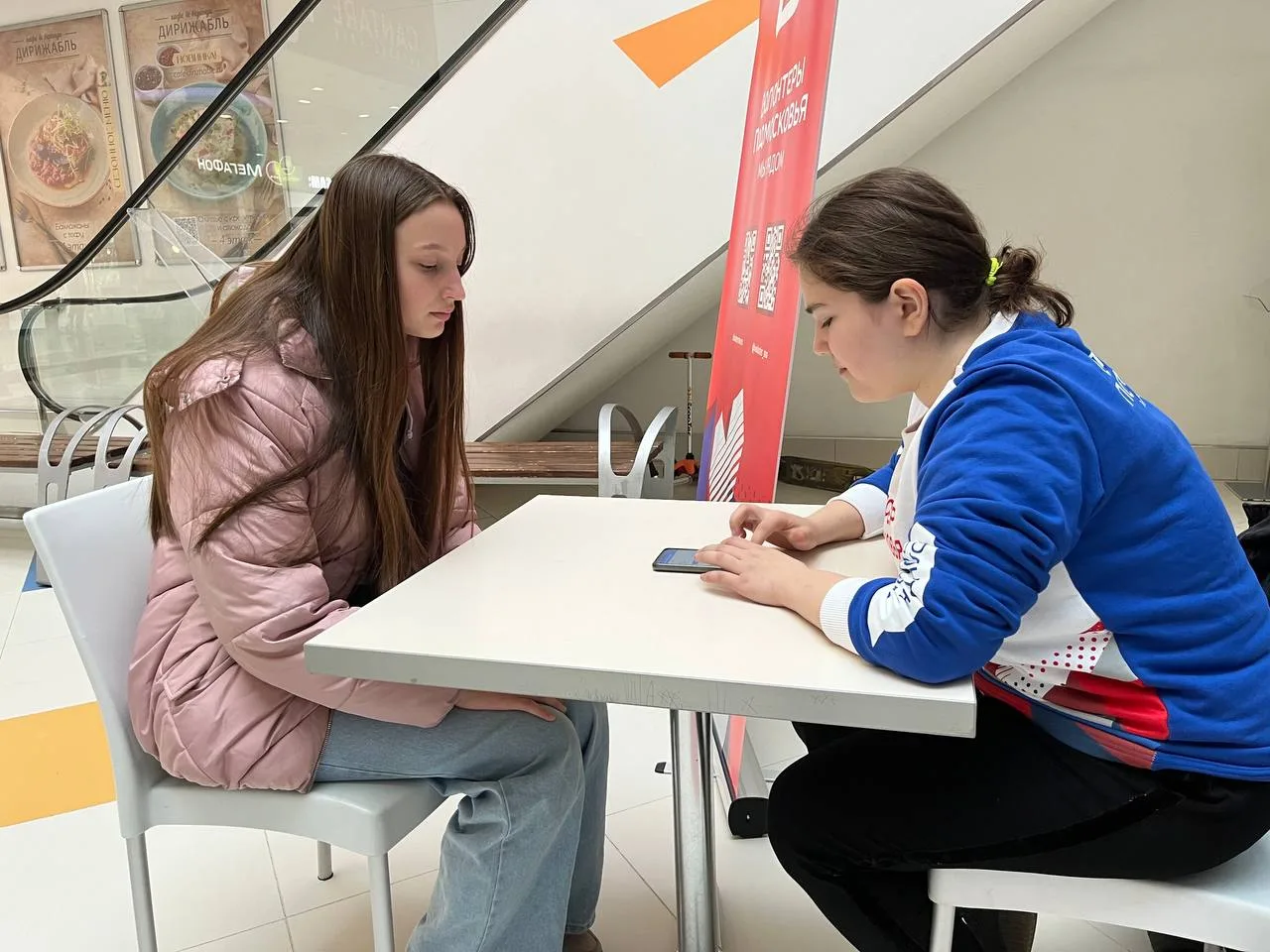 Владимир Волков призвал люберчан принять участие во всероссийском голосовании за объекты благоустройства