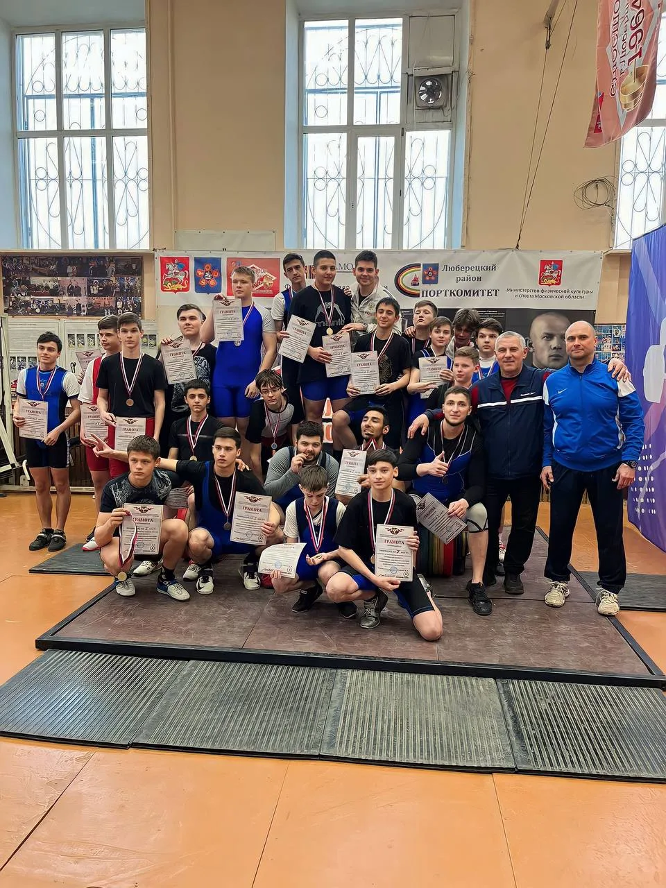 Спортсмены Люберец завоевали 12 медалей на турнире по тяжелой атлетике