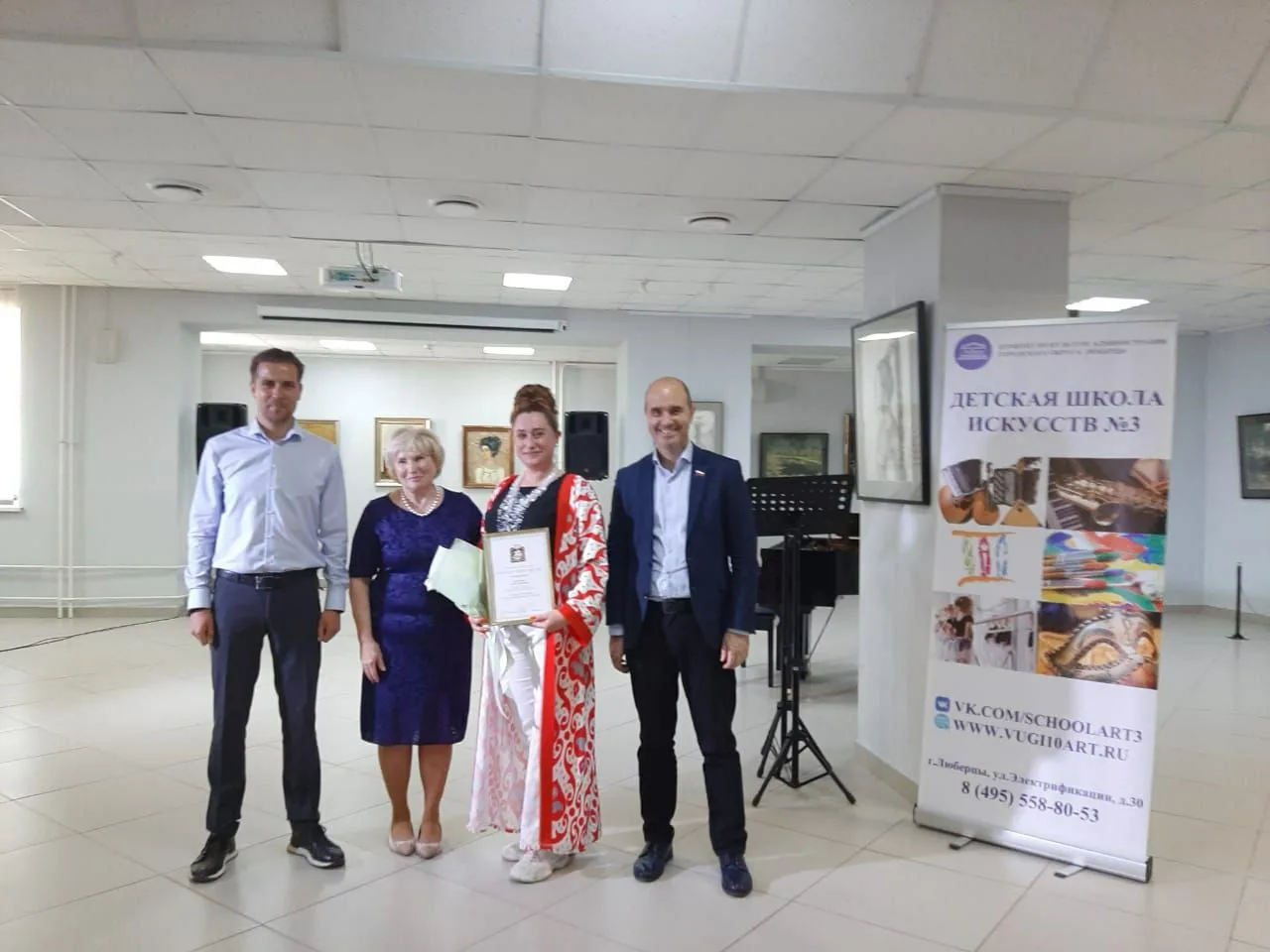 Лидия Антонова поздравила сотрудников музея Люберец с профессиональным праздником