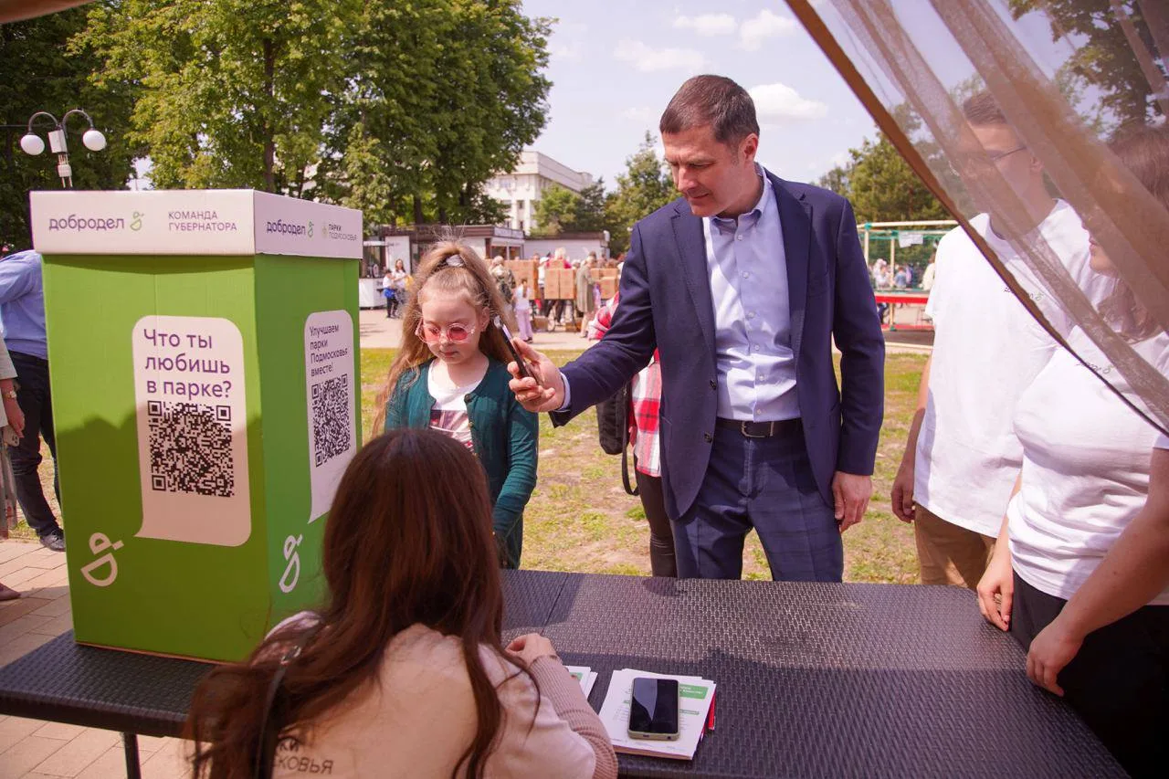 Владимир Волков проголосовал за улучшение парков в Люберцах