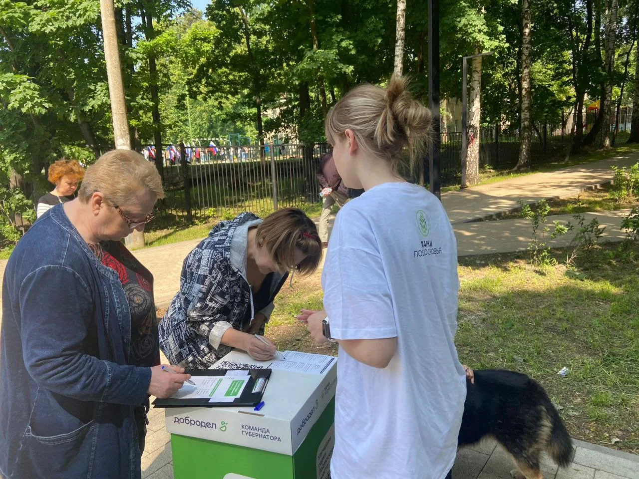 В городском округе Люберцы продолжается первое парковое голосование