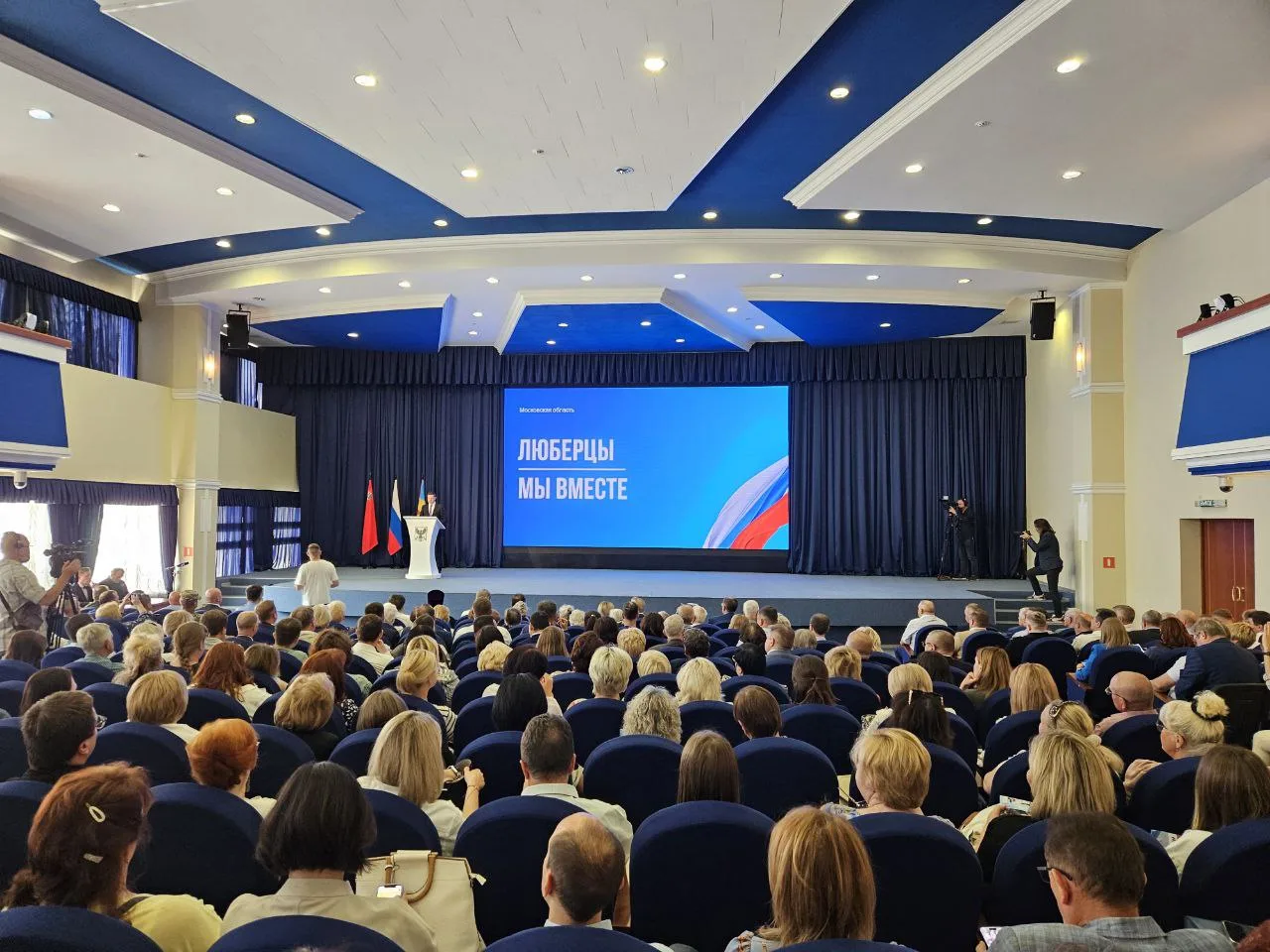 На реализацию федеральных проектов в Люберцах потратят более 478 млн рублей