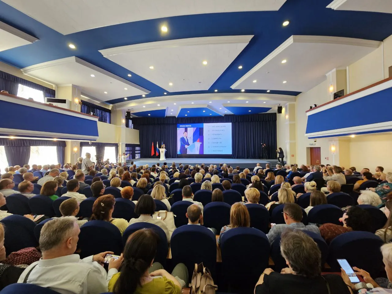 В экономику Люберец за год инвестировали более 68 млрд рублей