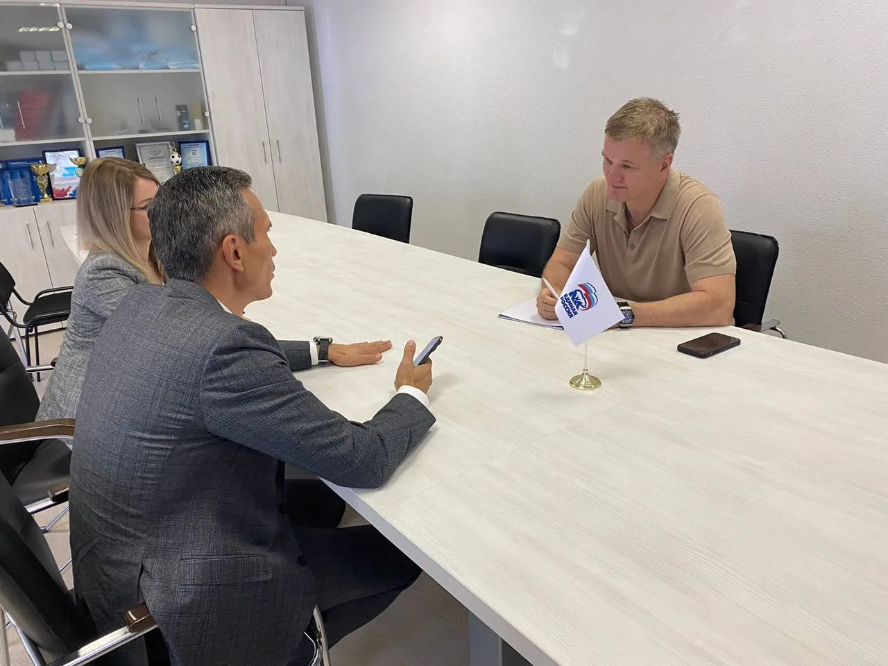 Дмитрий Дениско обсудил с представителями банка меры поддержки для МСП Люберец