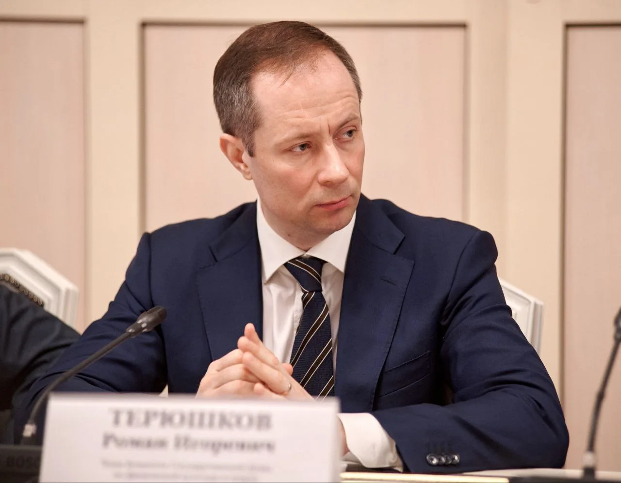 Роман Терюшков: «Перечень категорий граждан, имеющих право на получение бесплатной юридической помощи расширен».