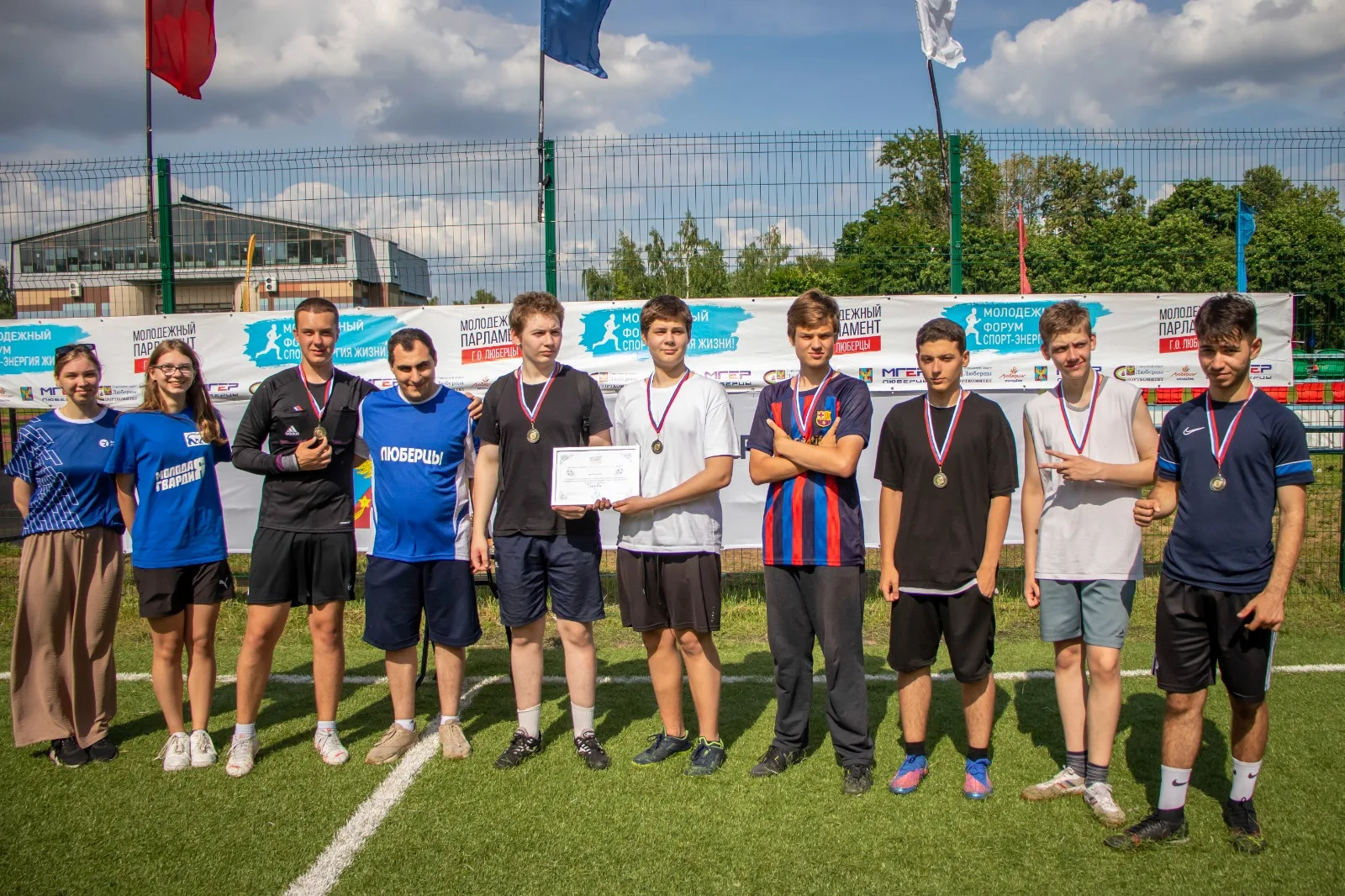 Более ста человек приняли участие в молодежном форуме «Спорт - энергия жизни» в Люберцах