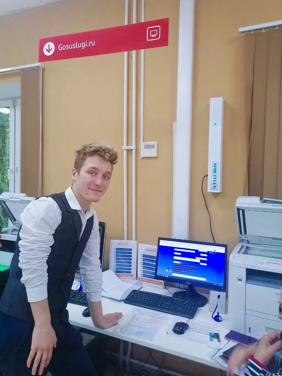 Студенты могут летом подработать в офисах МФЦ Люберец