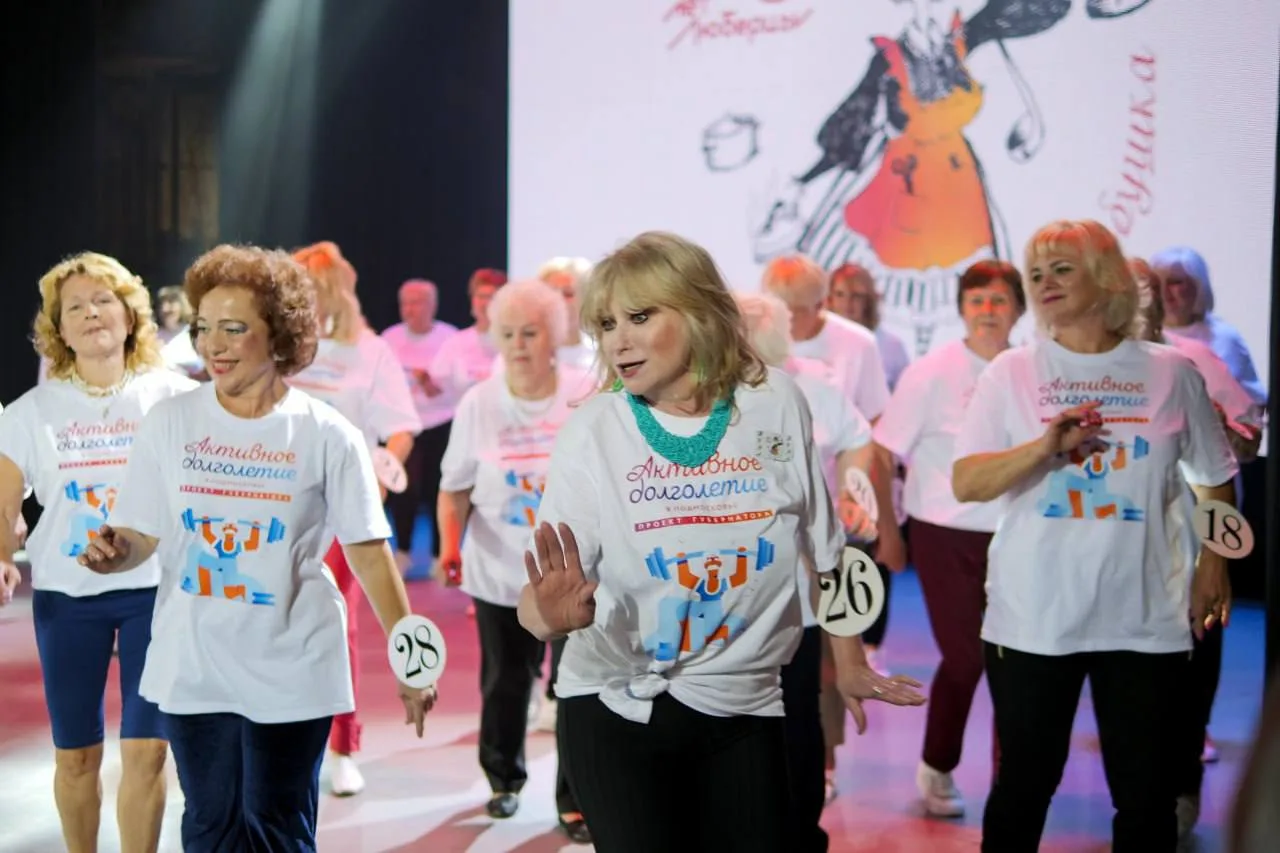 В День города Люберец назовут имя победительницы конкурса «Люберецкая супербабушка-2023»