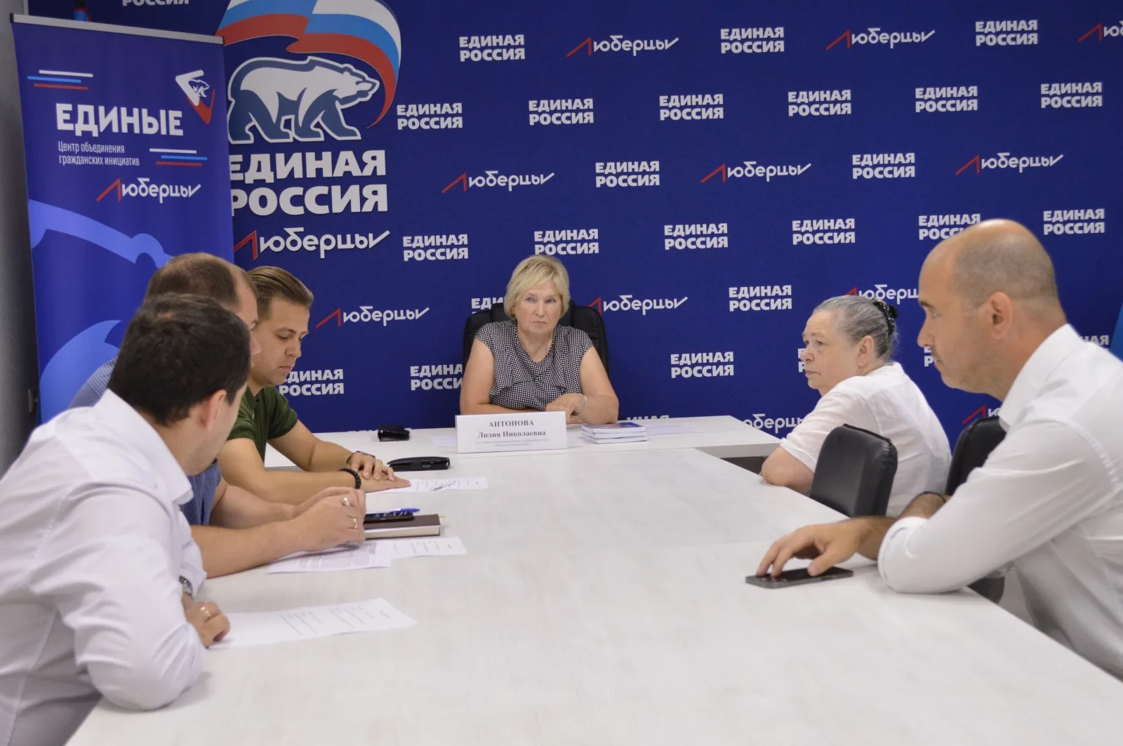 В Люберцах за помощью во время тематической недели приемов обратились 15 человек