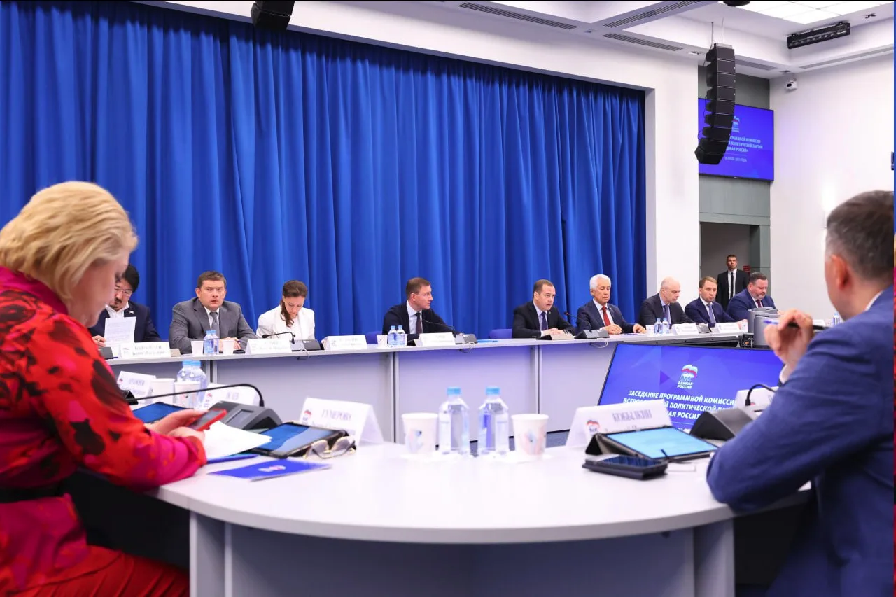 Социальная стабильность и развитие страны: «Единая Россия» заложит в федеральном бюджете средства на реализацию народной программы