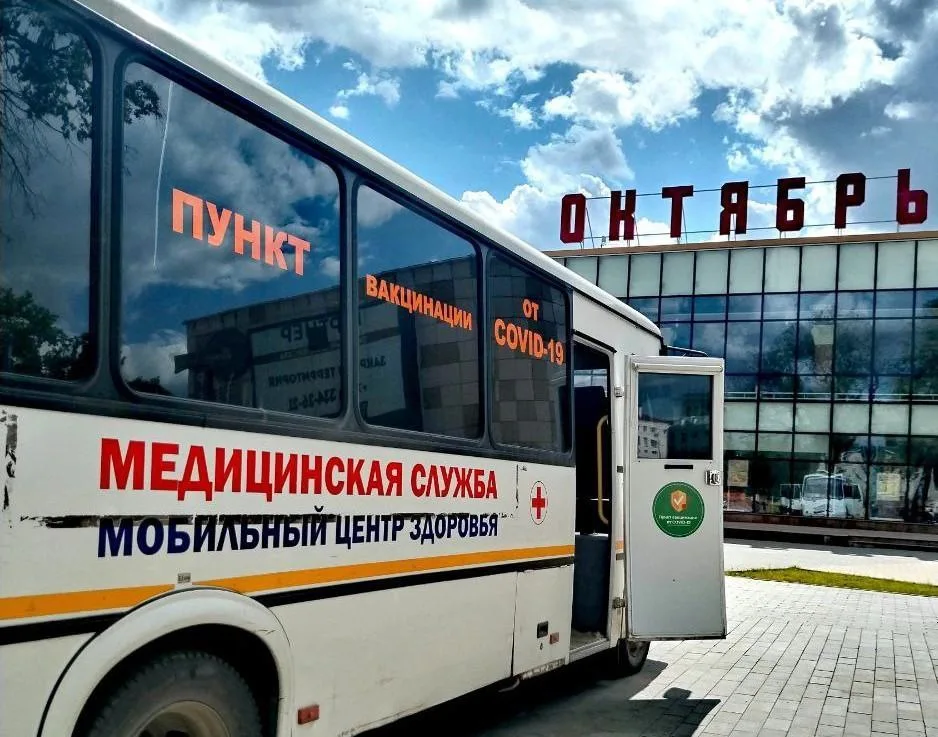 Более 30 жителей Люберец проверили здоровье в мобильном пункте в парке в субботу