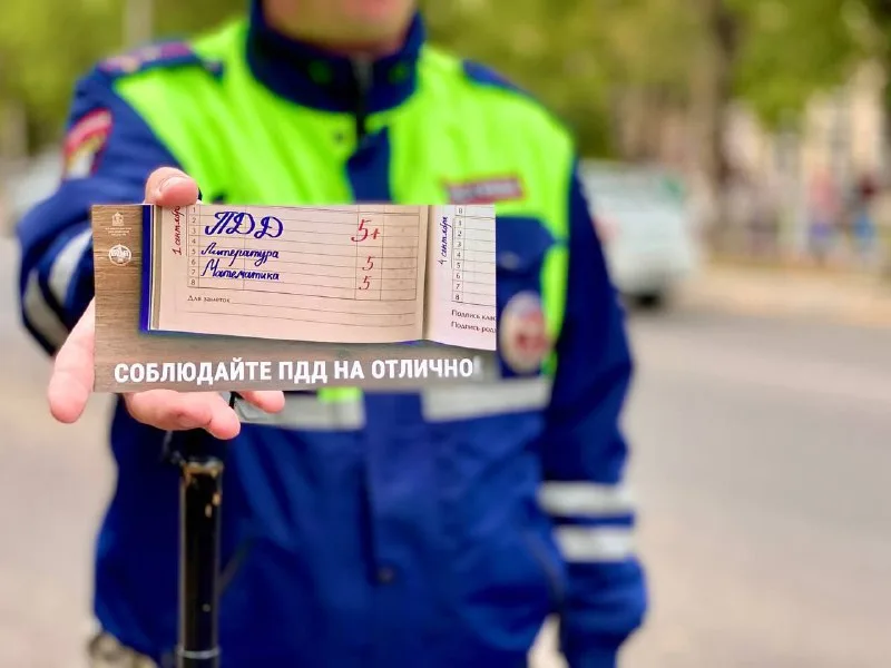 Сотрудники ГАИ Люберец проведут уроки по ПДД перед началом учебного года