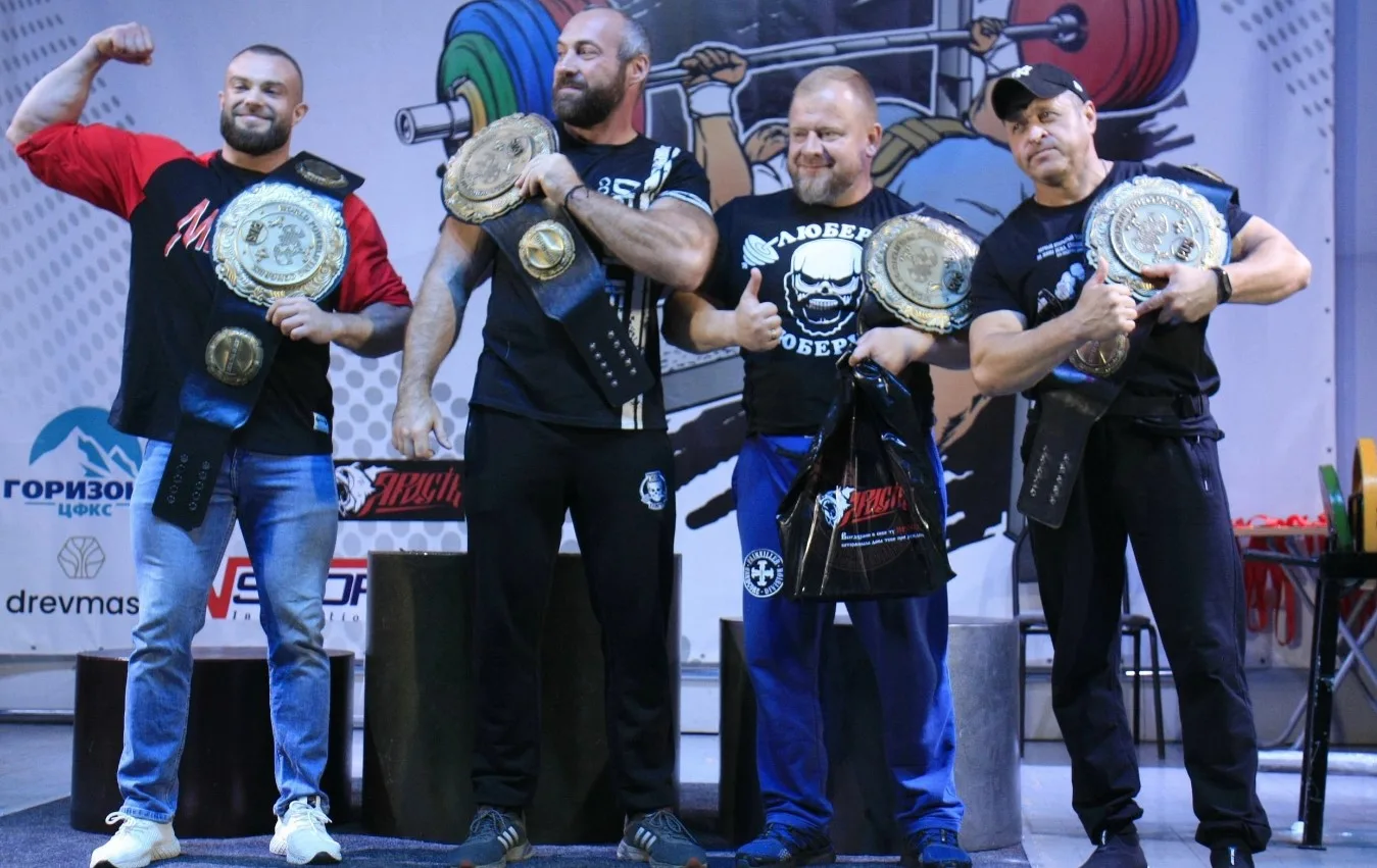Команда «Любера» из Люберец в 20-й раз победила на соревнованиях по пауэрлифтингу