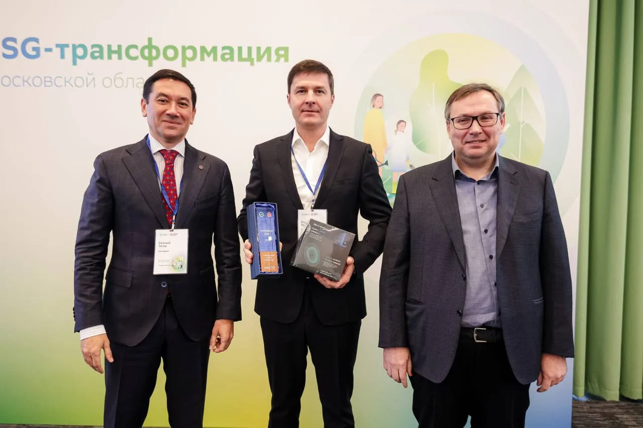 Люберцы заняли первое место в региональном марафоне ESG Сбербанка России  среди городских округов