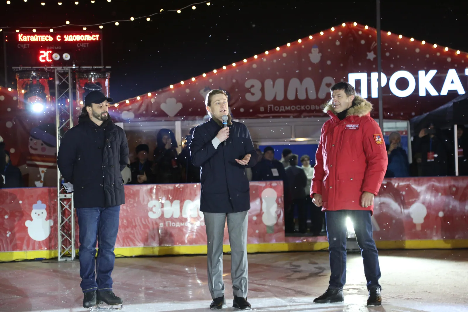 Ледовое представление «Чемпионы» Ильи Авербуха прошло в Люберцах