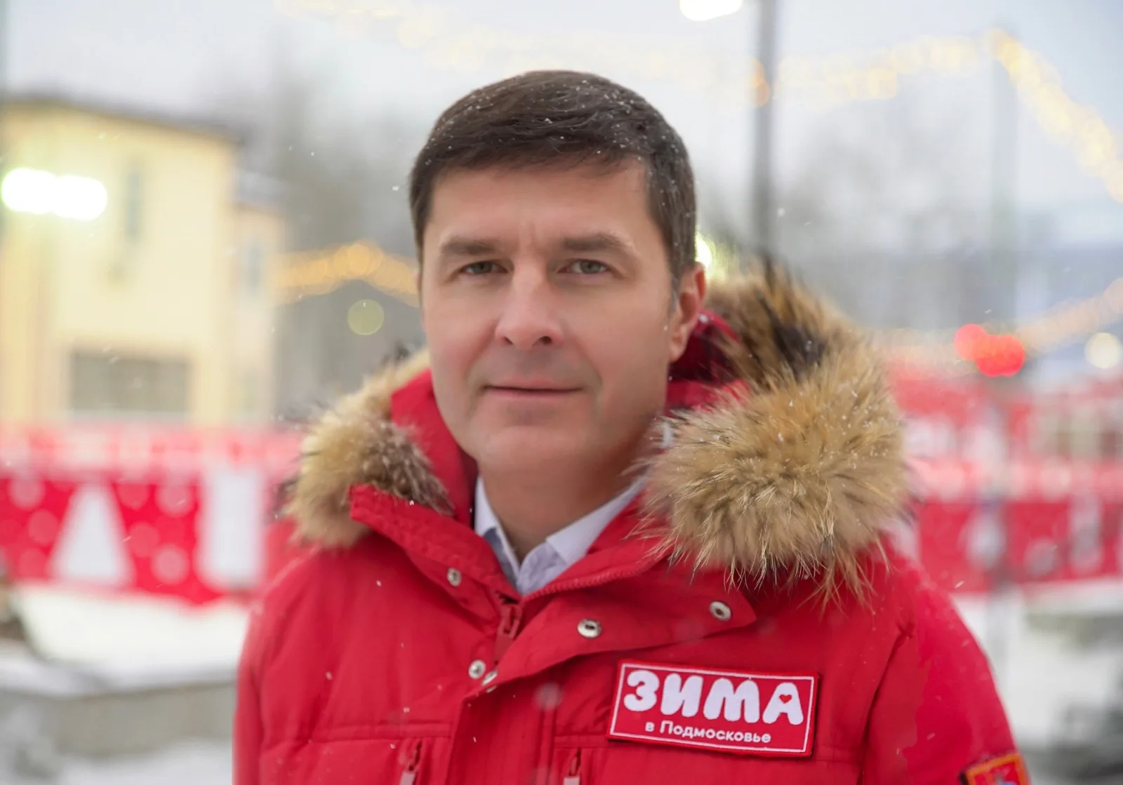 Владимир Волков пригласил жителей Люберец на мероприятия «Зимы в Подмосковье»