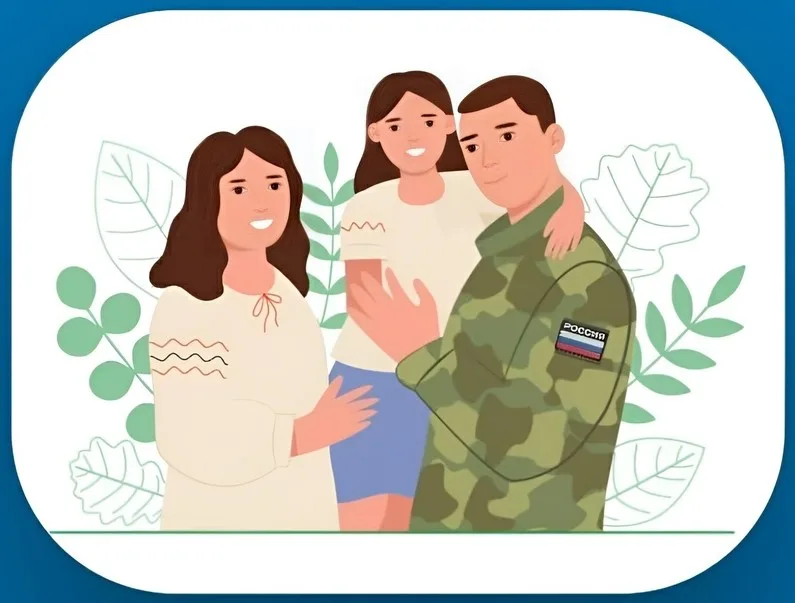 Дмитрий Дениско: «Госдума для участников СВО утвердила новые меры поддержки»