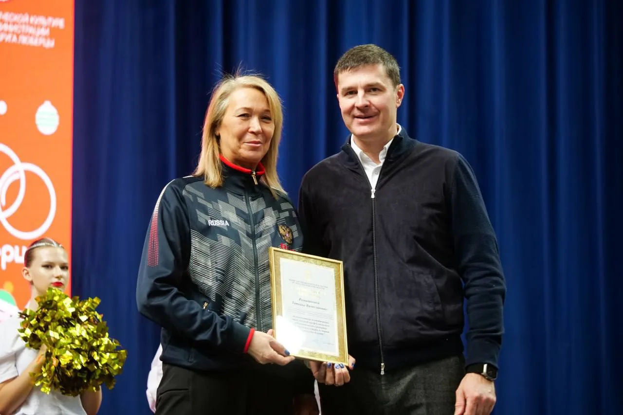 Владимир Волков вручил награды лучшим тренерам и спортсменам Люберец