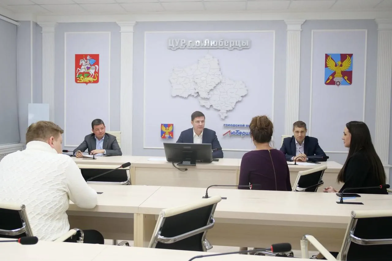 Владимир Волков провел личный прием жителей Люберец